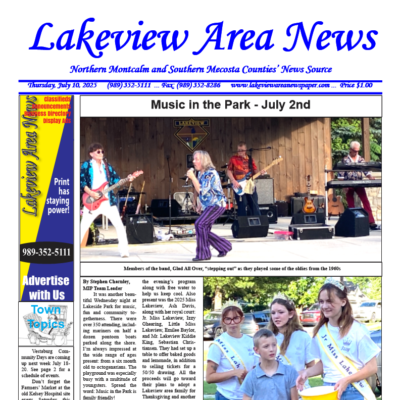 This week's front page.